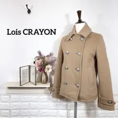 Lois CRAYON　ロイスクレヨン　コート　アウター　ダブルボタン　Pコートのサムネイル
