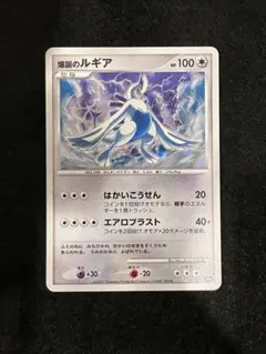 2026年最新】ポケカ2007の人気アイテム - メルカリ