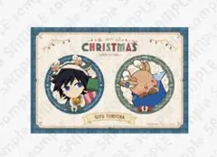 Item thumbnail for item 47c23ded-031a-4a95-a22f-afde093f3468