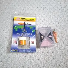 Item thumbnail for item 3de73513-320f-43fa-836b-811ba9bc79d0