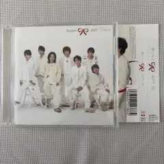 関ジャニ∞ GIFT White CD
