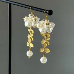 花嫁を彩る華やかな揺れ感｜パールとフラワーのロングデザイン＊ピアス／イヤリング