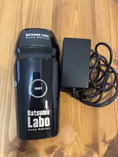 脱毛ラボ Datsumo Labo Home Edition 脱毛器 本体のサムネイル