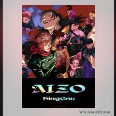 2026年最新】ポスターの人気アイテム - メルカリ