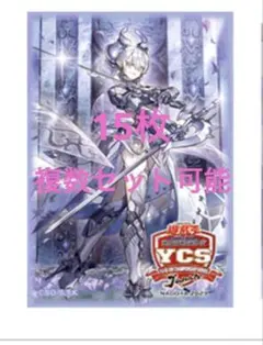 2026年最新】ラビュリンス スリーブ ycsjの人気アイテム - メルカリ