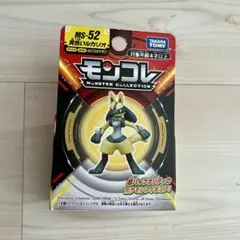 極美品　ポケモン　モンコレ　初期　色違い　ズバット　TOMY 極美品 ポケモン モンコレ 初期 色違い ズバット TOMY - メルカリ