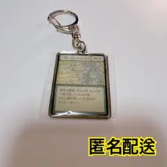 2026年最新】大天使の息吹の人気アイテム - メルカリ