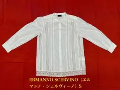 2026年最新】ERMANNO SCERVINO レディース 長袖 シャツ・ブラウスの