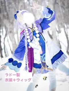 2026年最新】原神 コスプレ 七七の人気アイテム - メルカリ