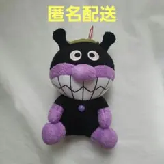それいけ!アンパンマン　ころふわ冒険ぬいぐるみ　バイキンマン