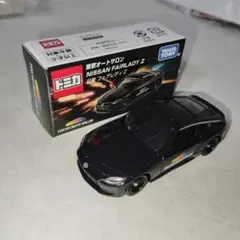 2026年最新】トミカ 日産 フェアレディz z34の人気アイテム - メルカリ