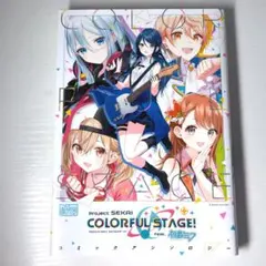 Project SEKAI COLORFUL STAGE! コミックアンソロジー