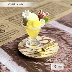 Item thumbnail for item 5b68d114-1dd4-4ff8-b8bf-0177d3e6b99f