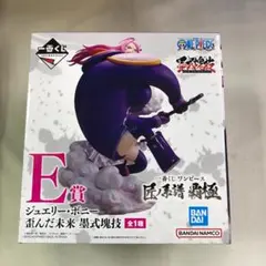 トラボルタ様 リクエスト 2点 まとめ商品