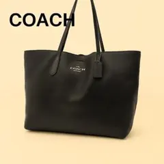 【未使用に近い】コーチ ギャラリー トートバッグ ロゴ 肩掛け A4可 ブラック COACH コーチ ディズニーコラボ ミッキーマウス トートバッグ