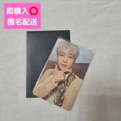 SEVENTEEN face the sun ウォヌ トレカ セブチ ep.3