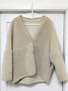 ボア リバーシブル