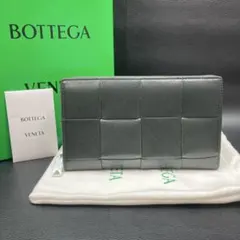 美品☆ボッテガヴェネタ マキシイントレチャート 長財布 ダークグリーン×オレンジ