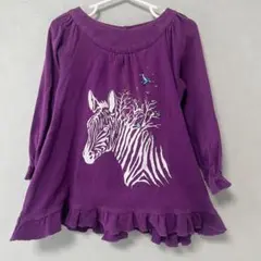 Item thumbnail for item 1628a91c-f72f-4211-88cf-c790756cc0c5