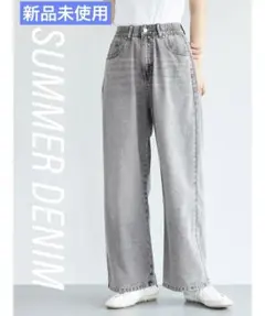 coca コカ　サマーデニムウエストゴムイージーパンツ