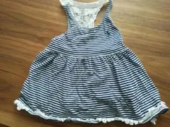 Item thumbnail for item ee995258-8c42-4f30-ba60-30bee2fe8865