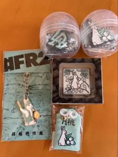 2026年最新】FR2 月桃の人気アイテム - メルカリ