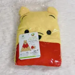 プーさん フード付きブランケット 70x110cm ディズニー