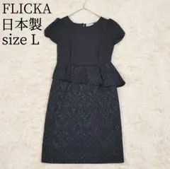 Item thumbnail for item 8885ca20-8d28-437e-9ab2-72c5a64d459c