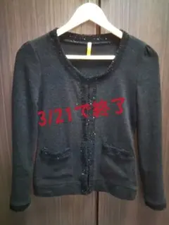 Item thumbnail for item 96018647-2473-4ed5-a988-e17a3520fc70