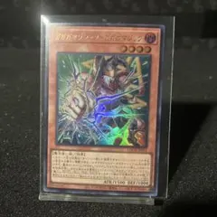 YU様 リクエスト 2点 まとめ商品