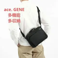 モッツァレラ様専用】ace. ビエナ2⭐︎3WAYバッグ ブラック - メルカリ