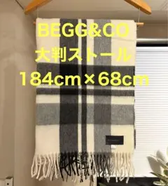 BEGG&CO 大判ストールのサムネイル