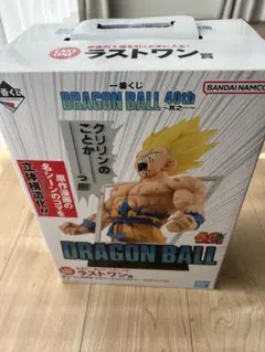一番くじ40th ドラゴンボール 孫悟空　ラストワン賞マンガストラクチャー付き