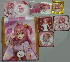 極楽湯　ホロライブ 0期生　コラボ　フロライフ　さくらみこ9点セット