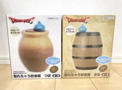 ドラゴンクエスト 割れちゃう貯金箱 ばくだん岩 つぼ タル 竜王