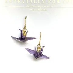 Item thumbnail for item 1225f645-af23-4e0c-8160-034db7a2f1f1