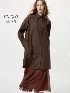【美品】ユニクロ オーバーサイズシャツワンピース ダークブラウン S ゆったり
