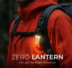 【新品】FLEXTAIL ZERO LANTERN 2-in-1 超軽のサムネイル