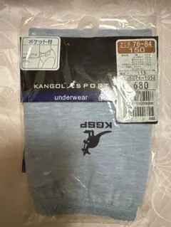 KANGOL SPORT サニタリーショーツ