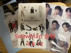 snowman 会報