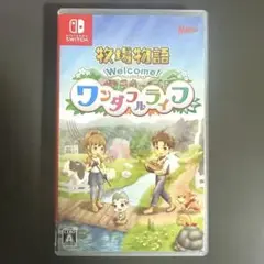 牧場物語　Welcome! ワンダフルライフ　Nintendo Switch
