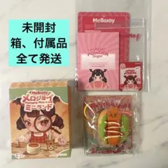 メロジョイ ミニランド シークレット 新品未開封 Mellojoy - メルカリ