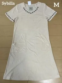 Item thumbnail for item d1a8e6b1-ec1e-41ee-bd68-6cc2503d6e90