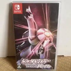 ポケットモンスター シャイニングパール Switch ソフト