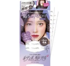 Item thumbnail for item 4415b23e-4b9e-4882-b8ae-3468a165757b