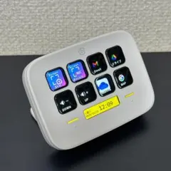 Elgato Stream Deck Neo