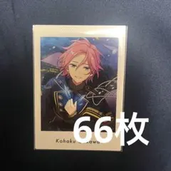 2025年最新】桜河こはくの人気アイテム - メルカリ