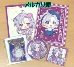 2025年最新】天馬七星の人気アイテム - メルカリ