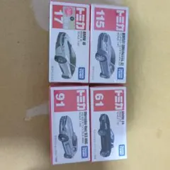 週末特価　トミカミニカー　 4台セット
