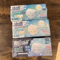 冷感 不織布マスク 50枚入 3箱 (計150枚)